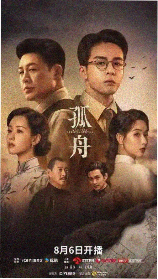免费看片 盗梦空间
