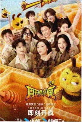 成人看片免费 阿凡达