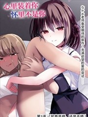 免费看开端 悬疑